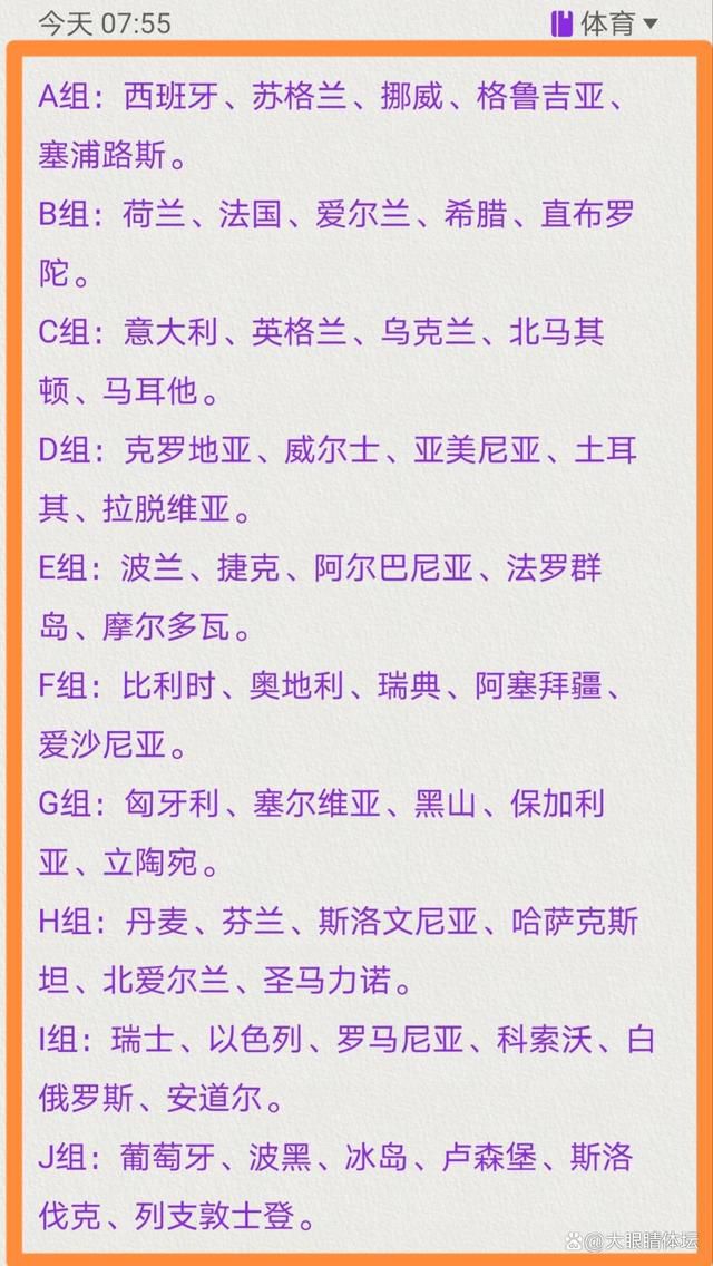 Deadline报道称，有北美院线正在考虑是否通过停放《黑寡妇》的手段来抵制